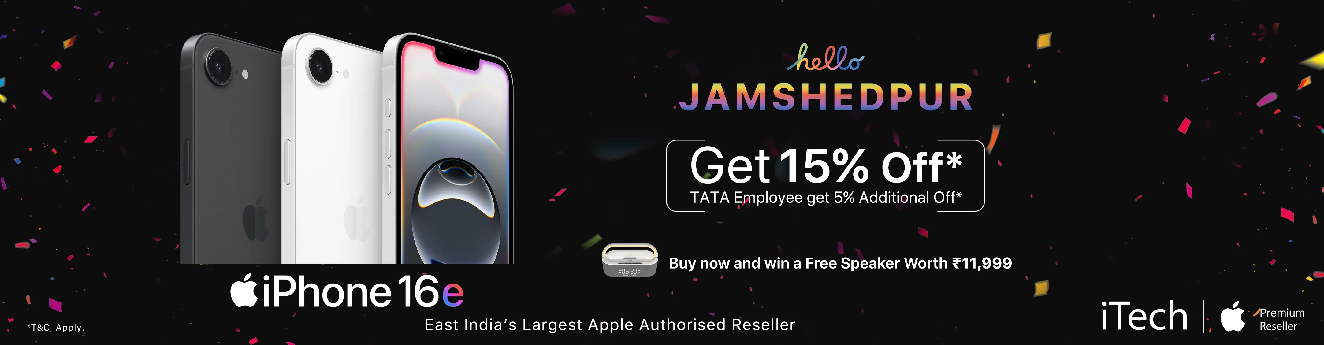 iPhone 16E Banner