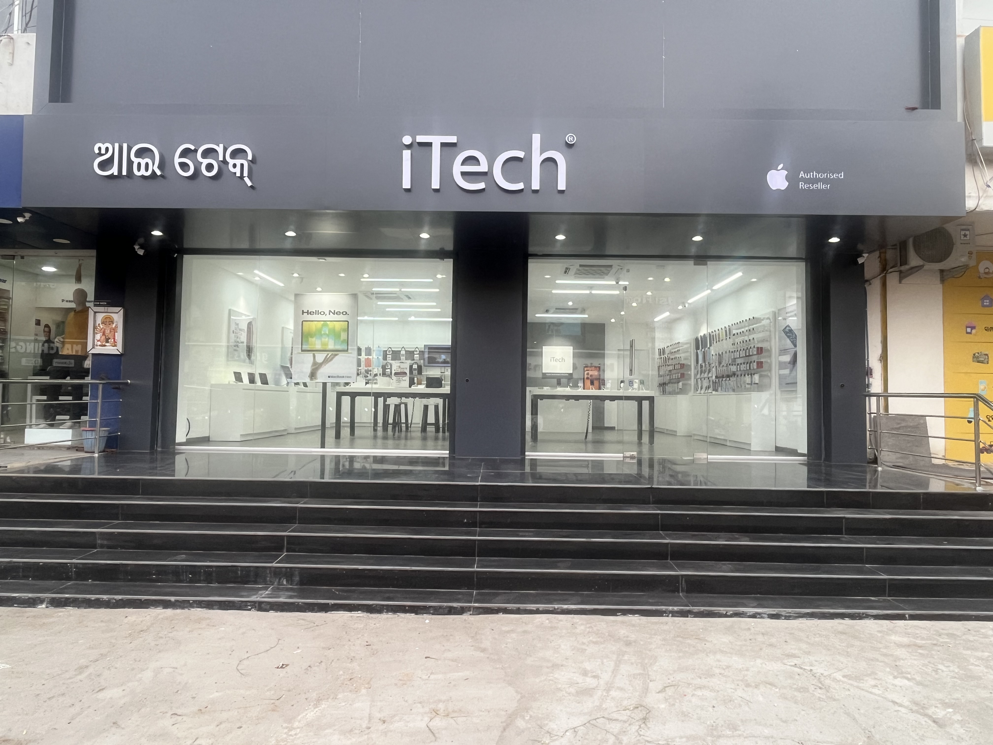 iTech, Angul